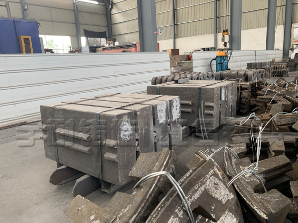 破碎機(jī)板錘 破碎機(jī)板錘